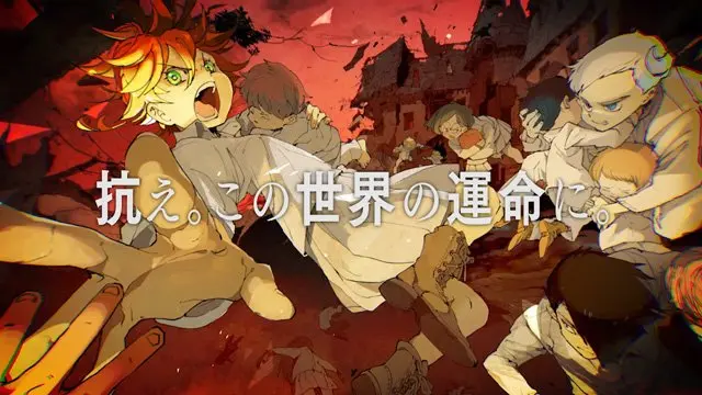 衝撃の脱出スリラー漫画『約束のネバーランド』TVアニメ化