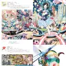 『Illustration2013』虎硬さんとちゃもーいさんのページ