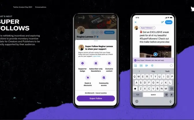 Twitterが課金機能「スーパーフォロー」発表　2021年に実装、収益化に新展開