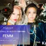 FEMM（左からRiRiさん、LuLaさん）／Photo : Tatsuro Shimizu