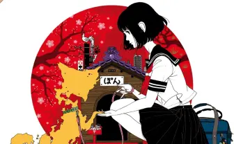 中村佑介、イラストレーター応援サービスの顧問就任「熱意や方向性に感銘」