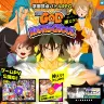 声優が神キャストの「神」ゲー!? 少年漫画的なRPG『ゴッドオブハイスクール』に注目