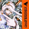 『VISIONS 2021』／画像はAmazonから