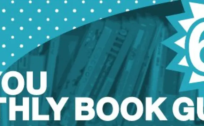 6月〜7月に刊行された必読書10冊まとめてみた── 『チェルノブイリ・ダークツーリズム・ガイド』『ポケモンが生きる意味を教えてくれた』など
