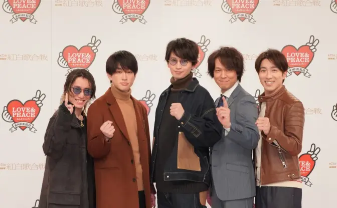 関ジャニ∞村上、紅白司会や大河、全てに意欲「何が起こるかわかりませんよね」