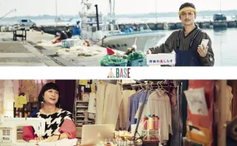 香取慎吾、漁師と女性ファッションデザイナーに　ネットショッピング事情も明かす