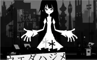 ウエダハジメ初個展! アニメ<物語>シリーズのエンディング世界を展開