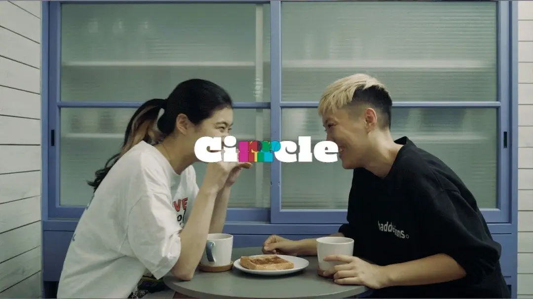 国際派ヒップホップクルーCIRRRCLEが“メンタルヘルス“の重要性歌うMV