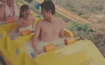 別府市「湯〜園地」の資金募集　温泉に入りながらジェットコースター？