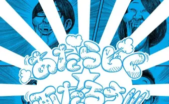 あなたの顔が漫☆画太郎風イラストに！ 氷結コラボキャンペーンがガチ