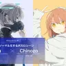 「ボカコレ2021春」歌い手・Sou×ボカロP・Chinozo対談