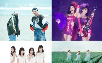 サ上とロ吉のクリスマスイベントにNegicco、女子流、ベッド・イン参加　最高かよ！