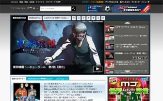 【無料配信】まだ間に合う！ 2014年の夏アニメ第1話まとめ