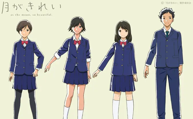 注目のオリジナルアニメ『月がきれい』最終回直前にYouTubeで一挙配信！ まだ遅くない！