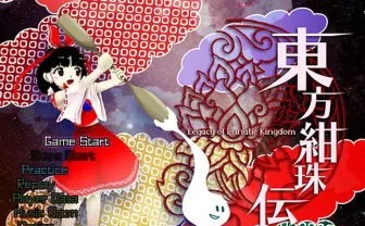 ニコ生で「東方Project」20周年記念飲み会 ゲームと音楽と大量の酒!?