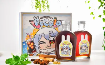 ホロライブ兎田ぺこらのグッズに誹謗中傷　販売会社が示談成立を報告