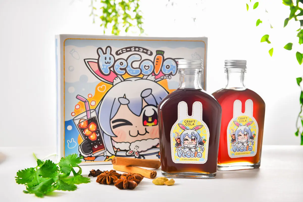 株式会社イクリエが販売する「兎田ぺこらオリジナルコーラシロップ『Pecola』」