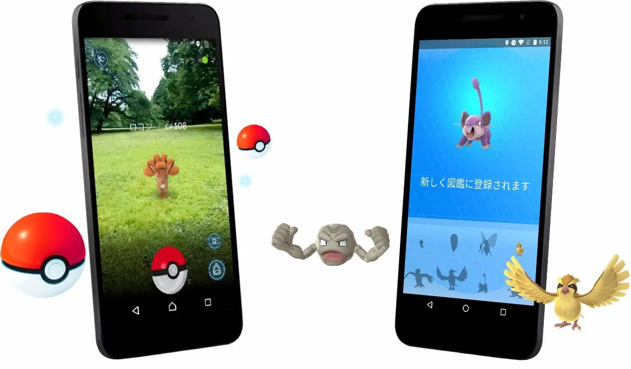 「ポケモンGO」2千人ネット調査　認知率は9割超、プレイ率は？