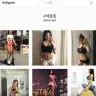 #애플힙のInstagram検索結果画面スクリーンショット