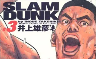 声優 梁田清之さん、死去 『SLAM DUNK』赤木や『名探偵コナン』アンドレ・キャメルなど演じる