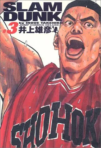 声優 梁田清之さん、死去 『SLAM DUNK』赤木や『名探偵コナン』アンドレ・キャメルなど演じる