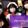 渋谷ハロウィン2021