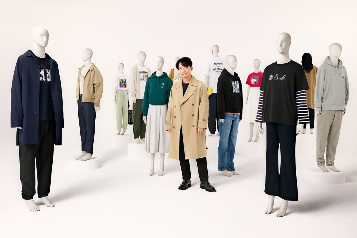 星野源UT」発売 曲にイラストに写真…爆ポップな創造性を身にまとえ