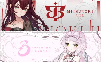 RIOT MUSIC、2人の新人バーチャルアーティストのデビューを発表