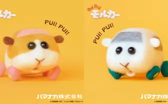 待望の『モルカー』自作フェルトキット発売…も、即完売で再販待たれる