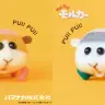 ニードルフェルトでつくるPUI PUI モルカーキット（ポテト／シロモ）／画像はすべてA-on STORE商品ページより