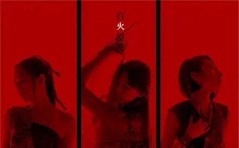 Kalafina解散、ファンから感謝と惜しむ声「私の人生を彩ったグループ」