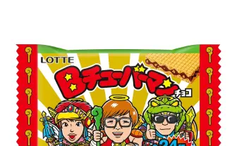 HIKAKIN、はじめしゃちょーらがビックリマンに「Bチューバーマン チョコ」