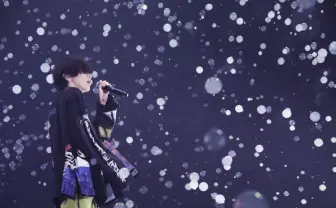 米津玄師、幕張メッセもジャック 17万人動員のツアー最終日