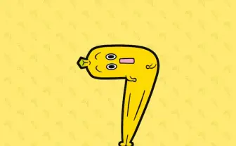 人気爆発中！ テレビ東京のバナナ社員・ナナナのDVD発売決定