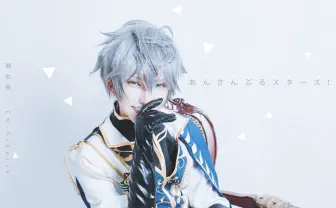 【世界のコスプレイヤー】まさに麗人！カナダから降臨するひかりんさんが眩すぎる