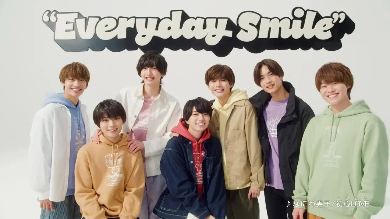 【GU公式】GU×なにわ男子スペシャルコラボレーションCM full ver.