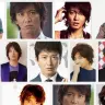画像は木村拓哉さんGoogle検索スクリーンショット