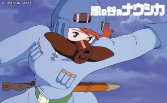 ジブリ傑作3週連続放送！ ナウシカ、千と千尋、耳をすませば