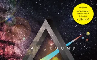 US最新ビートをジャック！ 女性ラッパーYURIKAがミックステープ無料配信