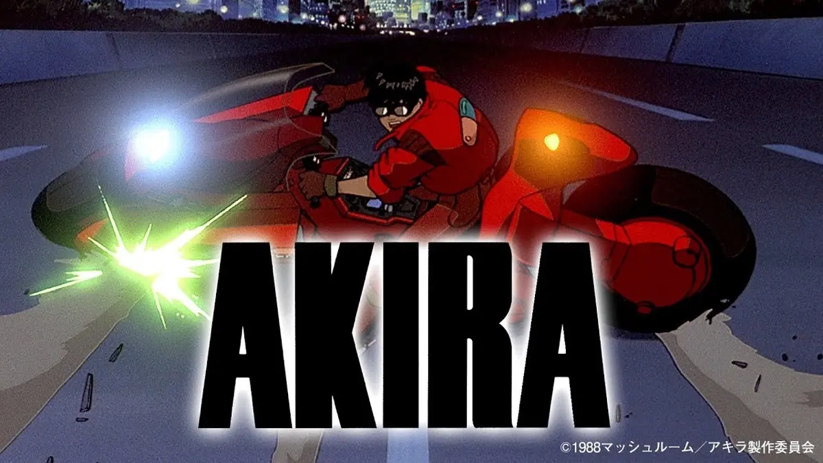 劇場版アニメ『AKIRA』12月28日(火)まで 「大友克洋全集」発売記念 期間限定公開！【公式アニメ】【AKIRA OFFICIAL】