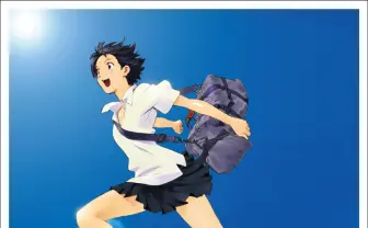 細田守『時をかける少女』10周年記念BD BOX 新規映像特典も