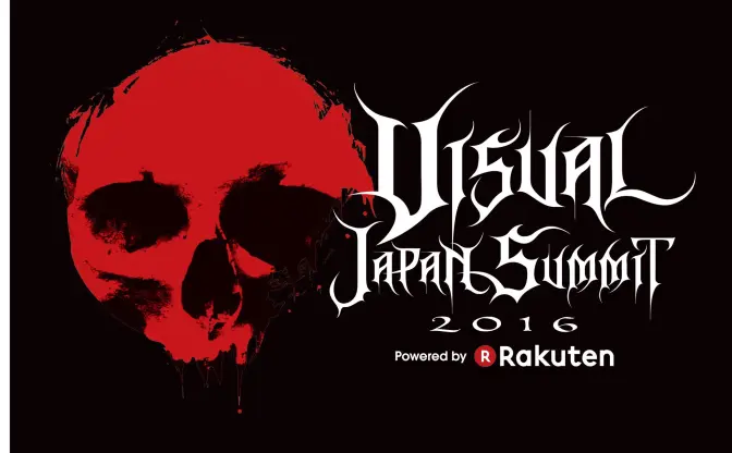 X JAPAN、LUNA SEA、GLAYが集結　日本最大級のV系フェス「VJS2016」