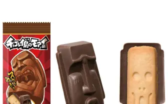 チョコ菓子『チョコレイ島のモアイ』がキモ可愛い! LINEスタンプも