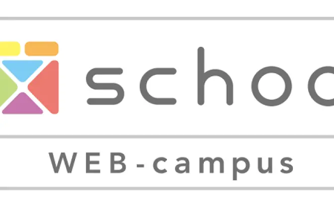 人気デザイナーが1対1でレビュー　「schoo」で特別授業開講