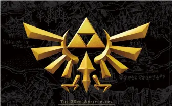 「ゼルダの伝説」30周年記念サントラがたぎる　シリーズ一挙全93曲！