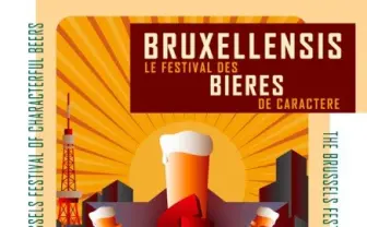 ベルギービールの祭典が池袋西口公園で開催　ビールの飲み比べもできる！