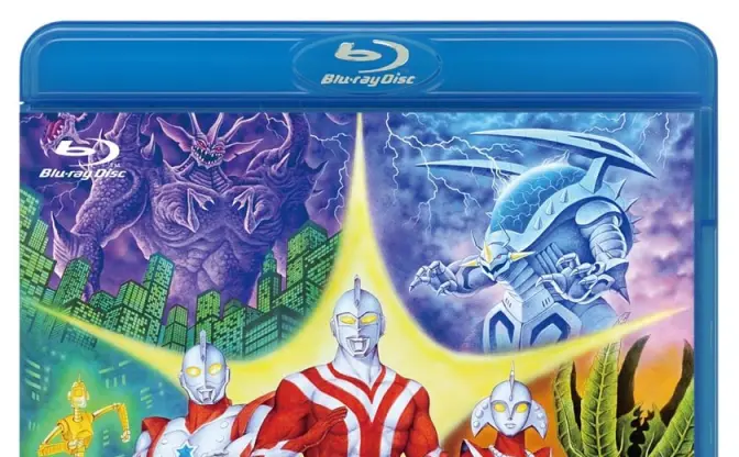 幻のアニメ『ウルトラマンUSA』Blu-ray化　漂うアメリカの匂い🇺🇸