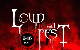 日本が誇るメタルバンド集結！ 資金調達成功のラウドイベントで騒げっ