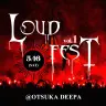 LOUD FEST