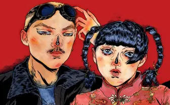 TENG GANG STARR 初アルバム『ICON』発表　SeihoやQN、LISACHRISら参加